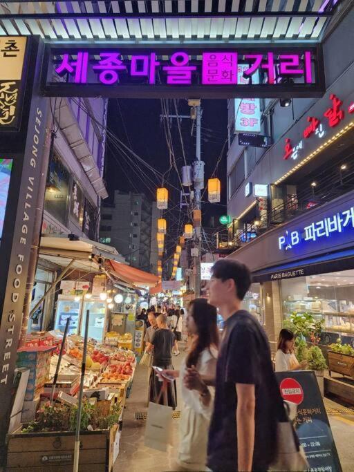Seochon Orak Stay Seúl Exterior foto